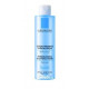 La Roche Posay Physiological Soothing Lotion 200 ml