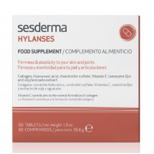 Sesderma Hylanses Firmeza Capsulas, 60cap