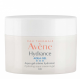 Avene Hydrance Aqua Gel Cream 50ml