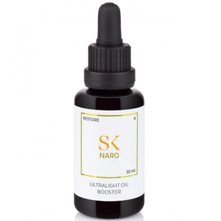 Skintegra Naro Serum 30ml