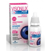 Visionlux Plus Artificial tears 10ml