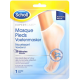 Dr Scholl Pedimask Nutritive Mask Feet 1 pair