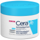 Cerave DUPLO Cream Anti Rugosities 2x340g