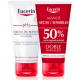 Eucerin DUPLO Hand Cream 2 x 75ml