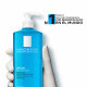 La Roche Posay Lipikar Gel Lavant 750ml