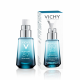 Vichy Mineral 89 Ojos contour, 15ml