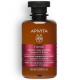 APIVITA CHAMPU TONIFICANTE MUJER 250ML