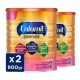 ENFAMIL 2 DUPLO 2X800G