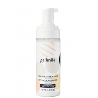 GALLINEE PREBIOTIC FOAMING FACIAL CLEANSER