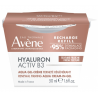 AVENE HYALURON ACTIV B3 AQUA GEL CREMA REGENERADORA CELULAR 1 ENVASE 50 ML ECO-REFILL